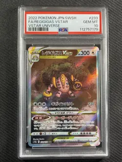 Pokemon Card PSA 10 Gem Mt Regigigas Vstar Universe Jpn Swsh 2022 233/172 - Image 1