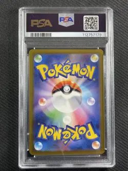 Pokemon Card PSA 10 Gem Mt Regigigas Vstar Universe Jpn Swsh 2022 233/172 - Image 2
