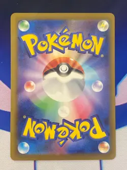 Pokemon Card Boss's Orders Ghetsis 188/Sv-p Japanese Gym Promo pack Fresh - Image 2