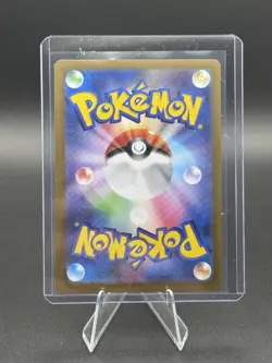 Pokemon Card Game Mega Latias ex 079/063 M1S Mega Symphonia SR Holo Japanese - Image 2