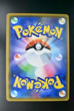 Pikachu GX 393/SM-P Beams Exclusive Promo 2019 Japanese Pokemon Card - Image 5