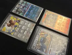 MASTER BALL Near Mint Pokemon Reverse Lot Japanese 151+others - Image 2