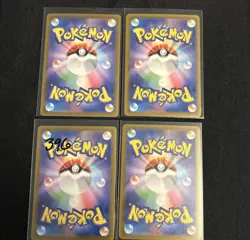 MASTER BALL Near Mint Pokemon Reverse Lot Japanese 151+others - Image 3