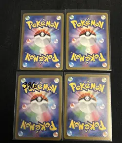 MASTER BALL Near Mint Pokemon Reverse Lot Japanese 151+others - Image 4