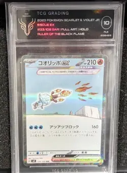 Pokemon TCG Japanese Eiscue Ex Obsidian Flames 133/108 SAR - GRADED MINT 10 - Image 1