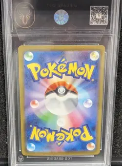 Pokemon TCG Japanese Eiscue Ex Obsidian Flames 133/108 SAR - GRADED MINT 10 - Image 2