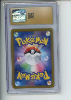 2023 Pokemon Scarlet Toxicroak EX 095/078 Japanese Super Rare CGC 10 PRISTINE - Image 2