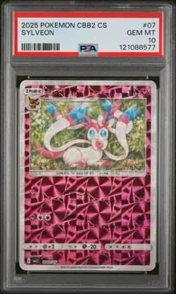 POP 3 PSA 10 Sylveon 07/14 CBB2C S-Chinese Gem Pack Vol 2 Reverse Holo Pokemon - Image 1