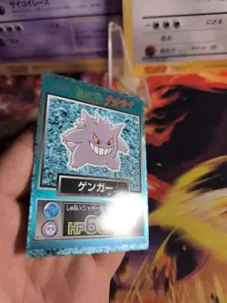 Pokemon Karte Card Holo meiji promo chocolate 1997 japanese Gengar NM- - Image 5