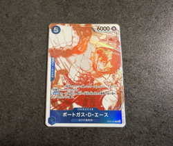 ONE PIECE TGC 3rd Anniv Treasure Campaign Luffy Ace Sabo Promo Card Complete Set - Image 3