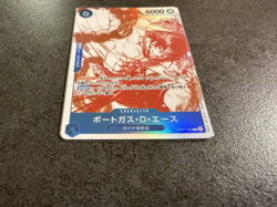 ONE PIECE TGC 3rd Anniv Treasure Campaign Luffy Ace Sabo Promo Card Complete Set - Image 4
