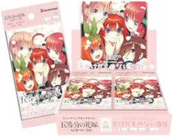 The Quintessential Quintuplets Card Game vol.2 Booster Pack Box F/S w/Tracking# - Image 1