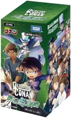 Detective Conan TCG Detectives' Trump Card 2 CT-P02 Case-Booster 02 TAKARA TOMY - Image 3
