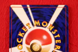 *A-- rank* Pokemon Card Blastoise No.009 Please Trade!! Holo Rare Japanese #5608 - Image 4