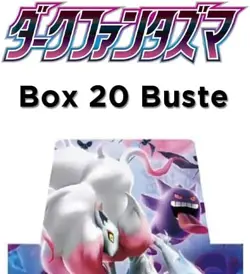 Pokemon Card Sword & Shield Dark Phantasma Booster Box F/S w/Tracking# Japan New - Image 3