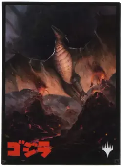 Ensky Magic: The Gathering Players Card Sleeve "Ikoria: Lair of Behemoths" "Rodo - Image 1