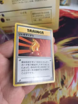 Pokemon Karte Card Base expansion set no rarity Wotc japanese Super Potion - Image 5