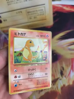 Pokemon Karte Card Base expansion set no rarity japanese Charmander Glumanda LP - Image 3