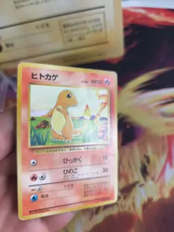 Pokemon Karte Card Base expansion set no rarity japanese Charmander Glumanda LP - Image 4