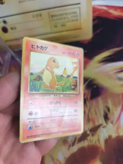 Pokemon Karte Card Base expansion set no rarity japanese Charmander Glumanda LP - Image 5