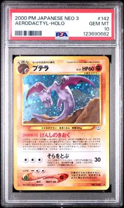 PSA 10 Aerodactyl Holo 142 Awakening Legends Old Back 2000 Pokemon Card Japanese - Image 1