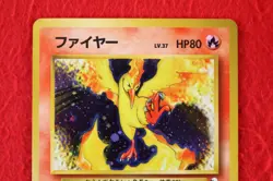 *A++ rank* Pokemon Card Moltres No.146 Holo Quick Starter Gift 1998 Japan #5583 - Image 2