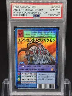 Digimon AncientMegatheriumon Bo-770 PSA10 Vintage Rare Collector Card Japan - Image 1