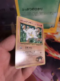 Pokemon Karte Card Brock's Mankey Menki Corocoro Promo Glossy Wotc japanese NM - Image 4