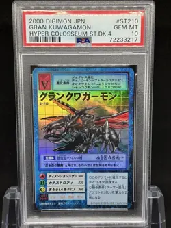 Digimon GranKuwagamon ST-210 PSA10 Vintage Rare Collector Card Japan - Image 1