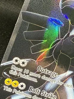 Zekrom 114/114 Black & White Base Full Art Holo Pokemon (MP)READ DESCRIPTION - Image 2