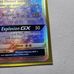 Pokemon! Vileplume GX 250/236 - Secret Rainbow Rare - Cosmic Eclipse - NM/Mint - Image 4