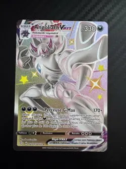 ANGOLIATH VMAX SHINY - POKEMON SV117/122 EB4.5 DESTINEES RADIEUSES NEUF FR - Image 1