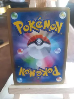 Carte Pokemon 2014 P.M. JAPANESE XY M CHARIZARD EX WILD BLAZE 055/080 - Image 3