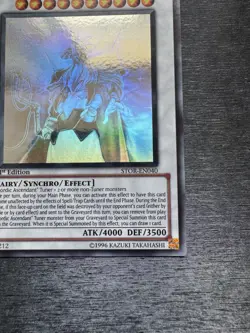 YuGiOh! Odin Father of the Aesir STOR-EN040 Ghost Rare 1st Edition Near Mint - Image 5