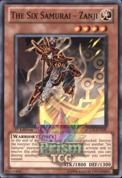 1st Ed The Six Samurai - Zanji LCGX-EN231 Yugioh - Image 1