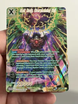 DBS DARK BROLY, OVERWHELMING EVIL # BT11-064 SPR FOIL DRAGON BALL SUPER CARD - Image 1
