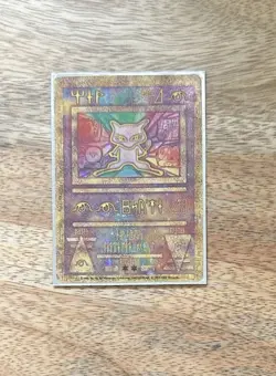 Ancient Mew (Japanese Exclusive Print) 1 Miscellaneous Cards & Products Holo - Image 1