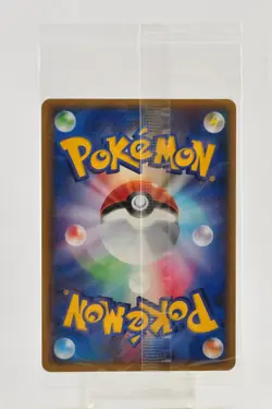 Pokemon card PokePark's Jirachi 050/PCG-P PokePark Promo 2005 Japanese Sealed - Image 4