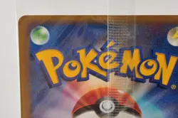 Pokemon card PokePark's Jirachi 050/PCG-P PokePark Promo 2005 Japanese Sealed - Image 5