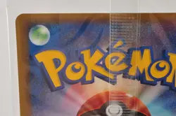 Pokemon card TCG PokePark's Whismur 046/PCG-P PokePark Promo Japanese Sealed - Image 5