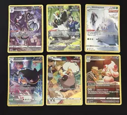 Pokemon TCG Trainer Gallery Lot: 6 Card Collection Set - Image 1
