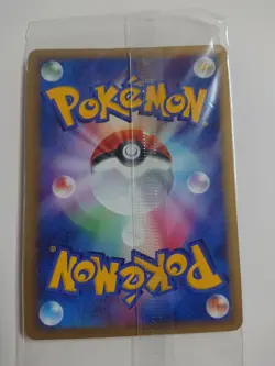 POKEMON CARD GAME JAPANESE Promo Poke Park Latios 045/PCG-P Sealed/Mint - Image 2