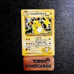 Lt. Surge’s Raichu No.026 Gym Holo Rare Japanese Card Pokemon TCG - Image 1