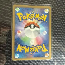 Raichu DPBP#027 DP2 Holo Secret of the Lakes 2007 Japanese Pokemon Card - Image 2