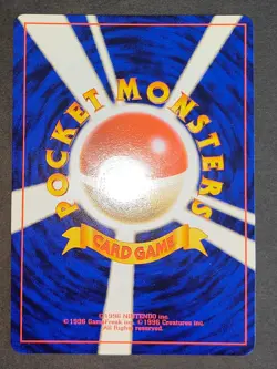 NM Pokemon card Charmander 004 Old Back Base Set 1996 Japanese Bulbasaur eb105 - Image 5