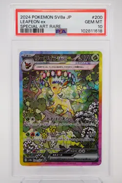 PSA 10 Leafeon ex SAR 200/187 Terastal Festival sv8a 2024 Pokemon Card Japanese - Image 1