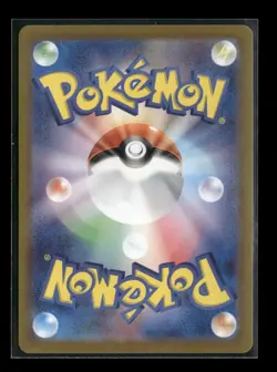 Psychic Energy 210/165 Sv2a: Pokemon Card 151 Holo (Japanese) NM - Image 2