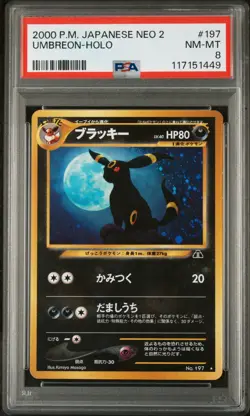 Pokemon Umbreon Neo 2 Discovery jpn Holo PSA 8 NEW CERT 🌀HUGE SWIRL🌀 - Image 1