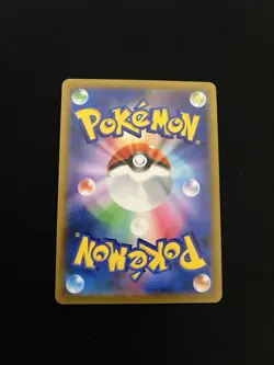 Raichu V 106/100 EXC Pokemon Secret Rare SR Japanese Full Art - Image 5