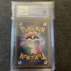 Pokemon Mewtwo EX 50/087 CP6 20th Anniversary 1st Ed Japanese - CGC 10 Perfect - Image 2